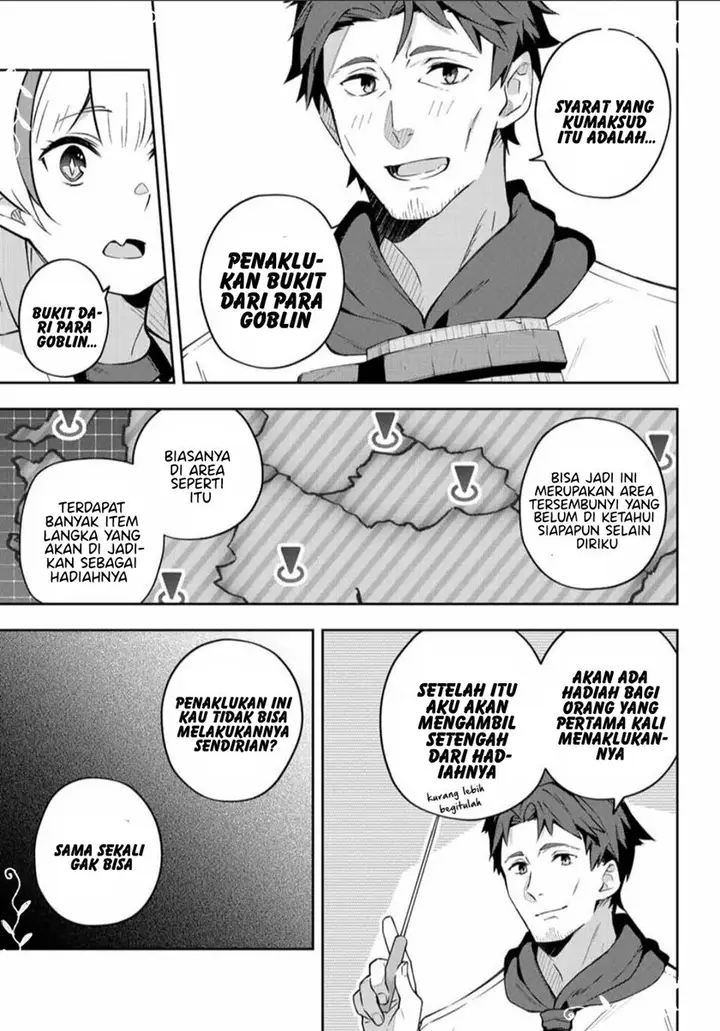 image-komik-destiny-unchain-online-chapter-8-14/19