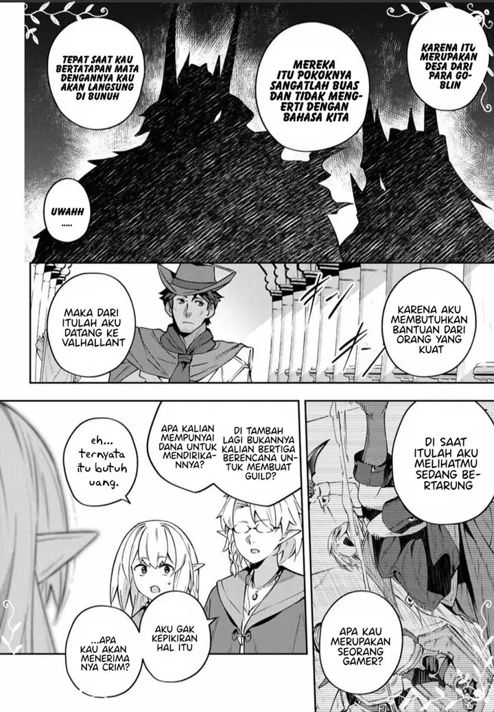 image-komik-destiny-unchain-online-chapter-8-15/19