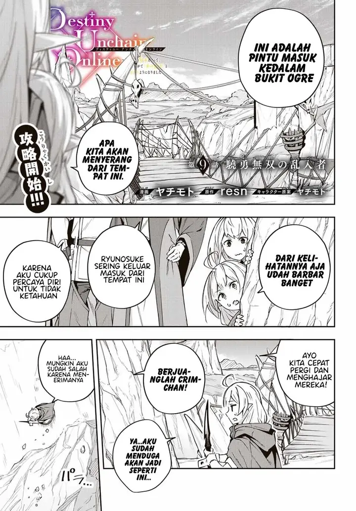 image-komik-destiny-unchain-online-chapter-9-4/23