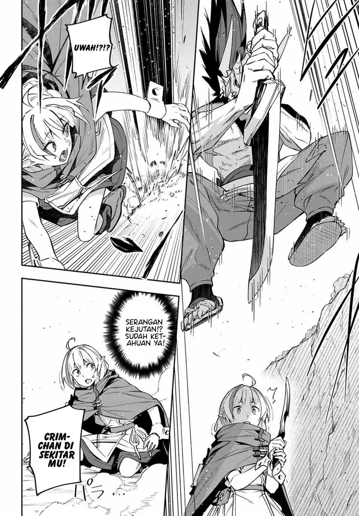 image-komik-destiny-unchain-online-chapter-9-5/23