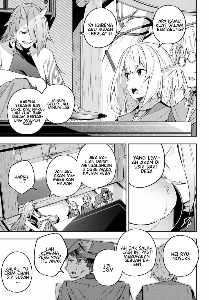 image-komik-destiny-unchain-online-chapter-9-15/23