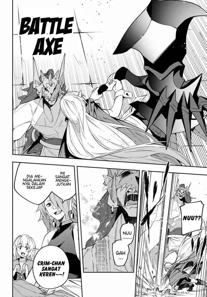 image-komik-destiny-unchain-online-chapter-9-18/23