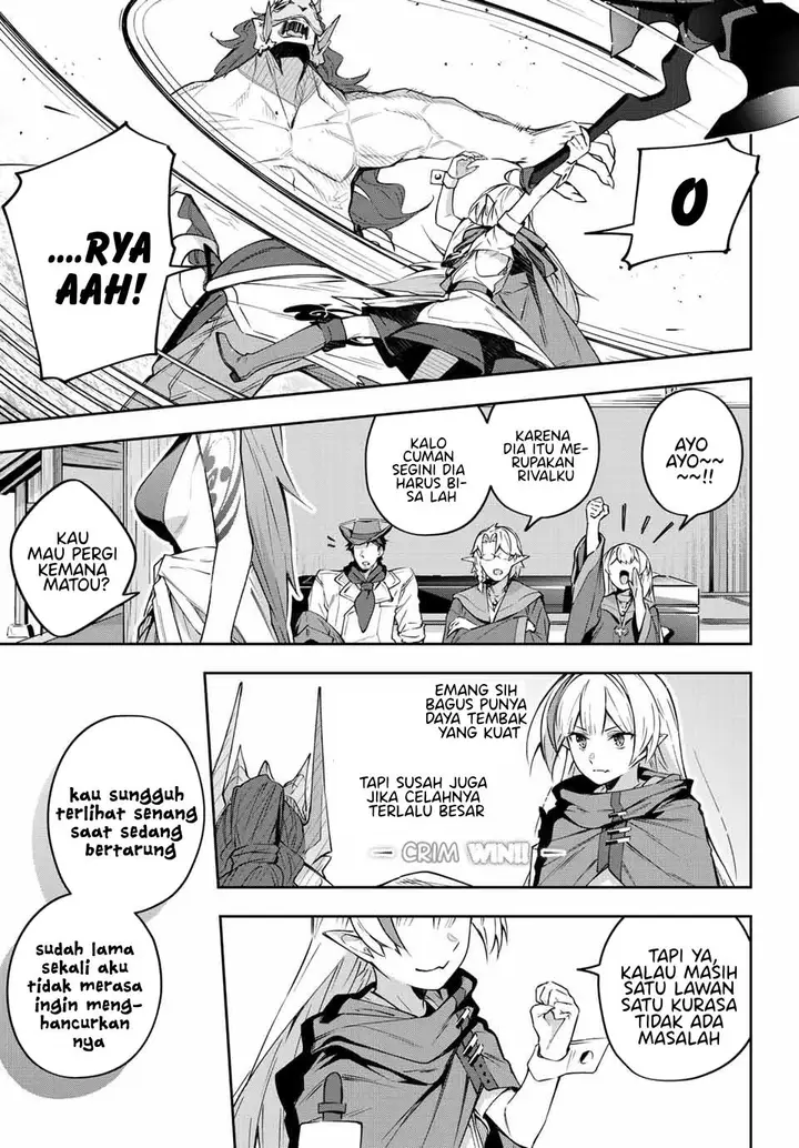 image-komik-destiny-unchain-online-chapter-9-21/23