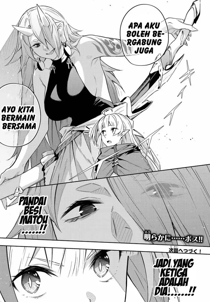image-komik-destiny-unchain-online-chapter-9-22/23