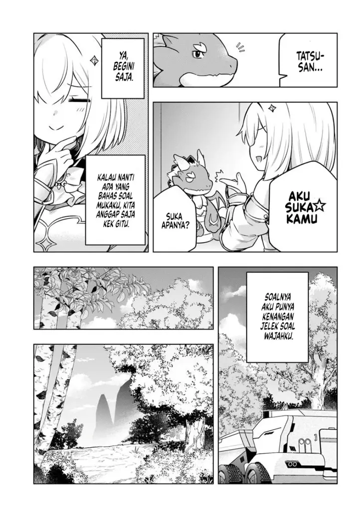 image-komik-desugemu-ni-makikomareta-yamamoto-san-kimama-ni-gemu-baransu-wo-hokai-saseru-chapter-1-27/38