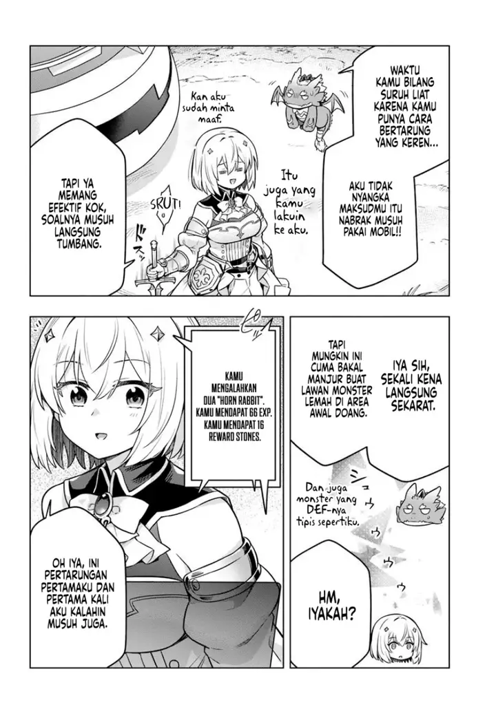 image-komik-desugemu-ni-makikomareta-yamamoto-san-kimama-ni-gemu-baransu-wo-hokai-saseru-chapter-1-30/38