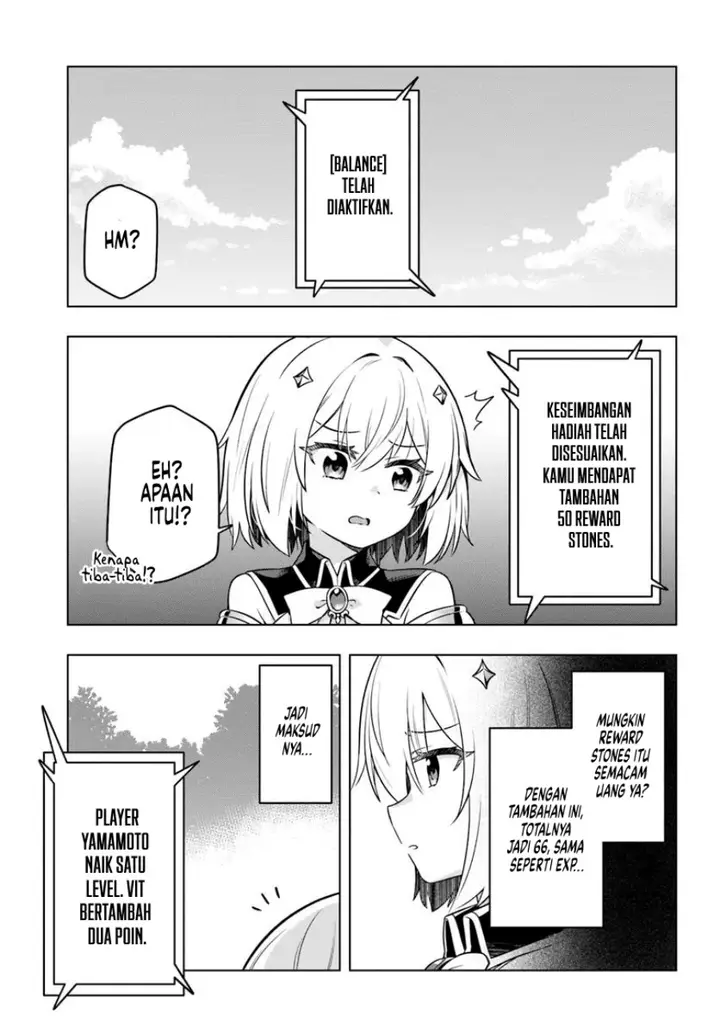 image-komik-desugemu-ni-makikomareta-yamamoto-san-kimama-ni-gemu-baransu-wo-hokai-saseru-chapter-1-31/38
