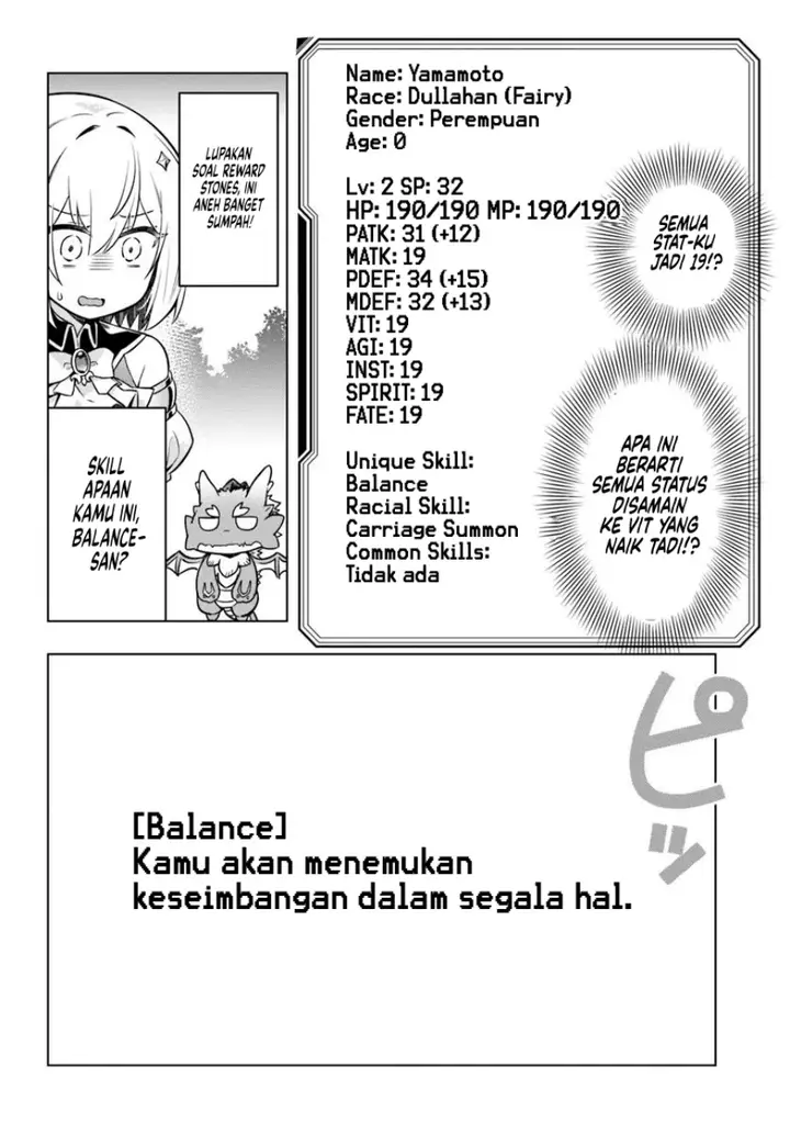 image-komik-desugemu-ni-makikomareta-yamamoto-san-kimama-ni-gemu-baransu-wo-hokai-saseru-chapter-1-33/38