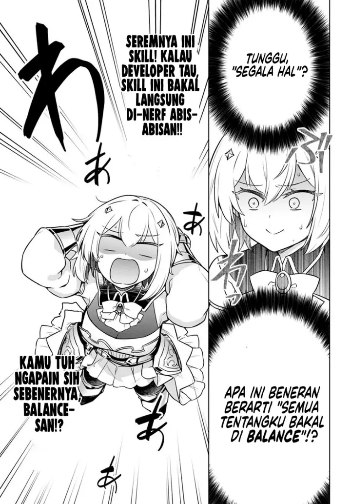 image-komik-desugemu-ni-makikomareta-yamamoto-san-kimama-ni-gemu-baransu-wo-hokai-saseru-chapter-1-34/38