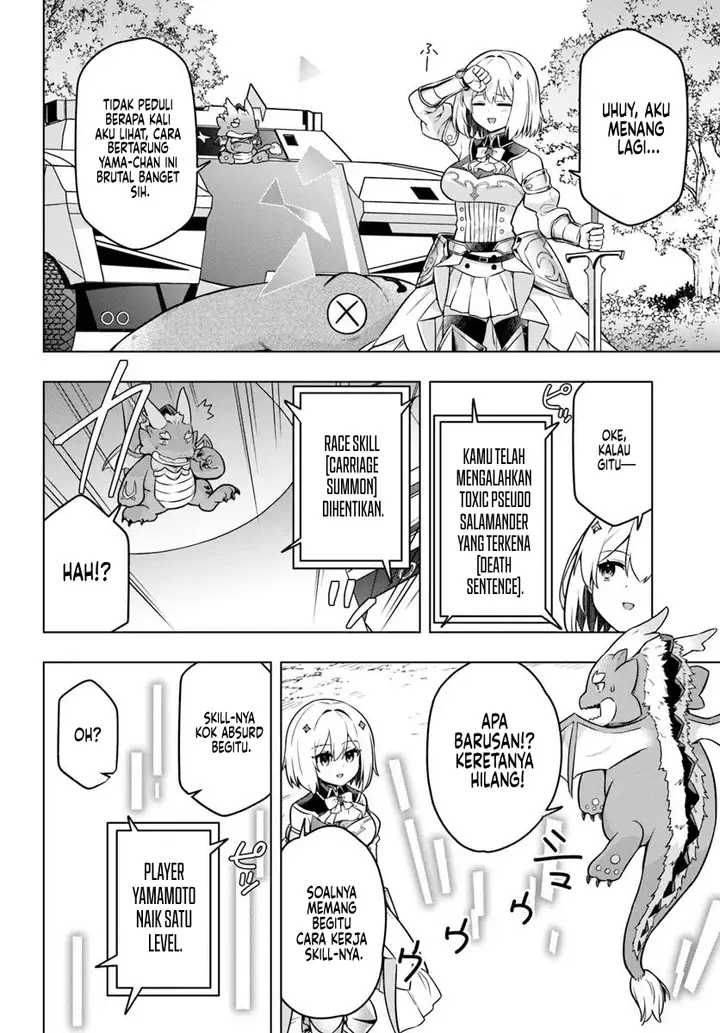 image-komik-desugemu-ni-makikomareta-yamamoto-san-kimama-ni-gemu-baransu-wo-hokai-saseru-chapter-2-4/30