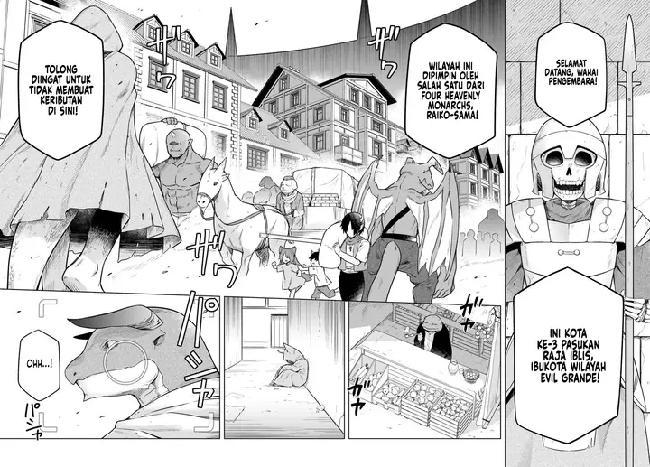 image-komik-desugemu-ni-makikomareta-yamamoto-san-kimama-ni-gemu-baransu-wo-hokai-saseru-chapter-2-6/30