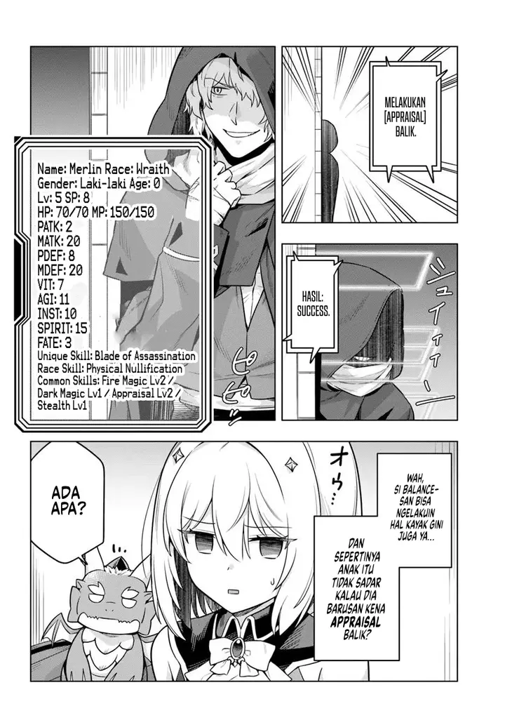 image-komik-desugemu-ni-makikomareta-yamamoto-san-kimama-ni-gemu-baransu-wo-hokai-saseru-chapter-2-9/30