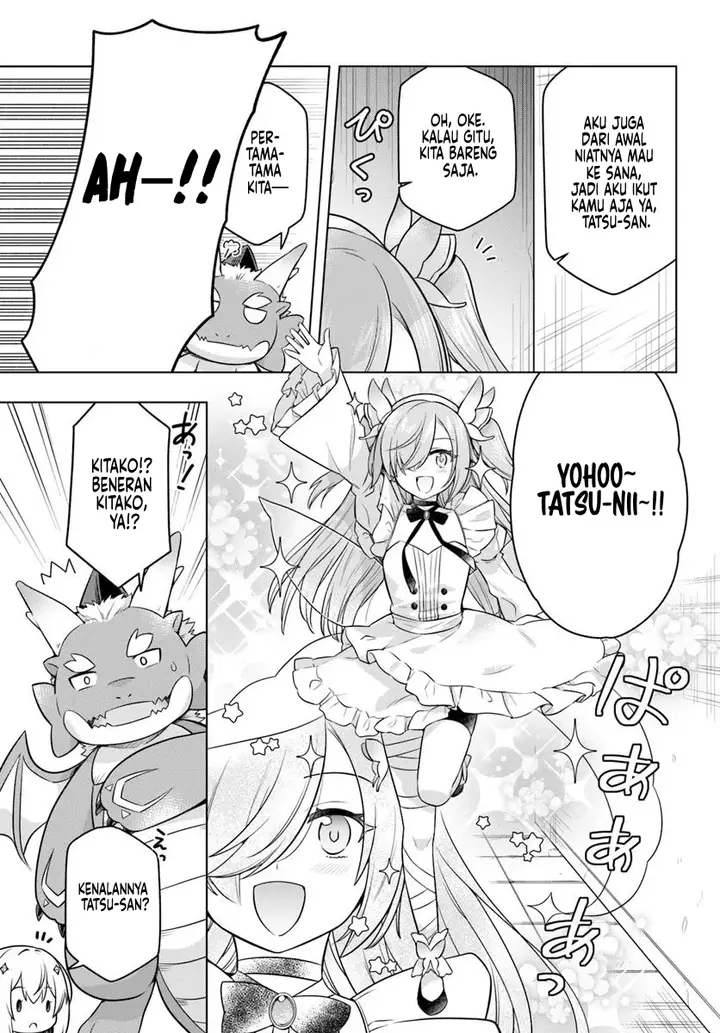 image-komik-desugemu-ni-makikomareta-yamamoto-san-kimama-ni-gemu-baransu-wo-hokai-saseru-chapter-2-12/30