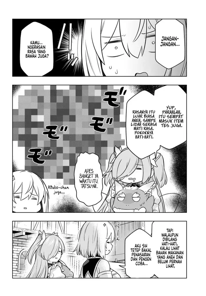 image-komik-desugemu-ni-makikomareta-yamamoto-san-kimama-ni-gemu-baransu-wo-hokai-saseru-chapter-2-19/30