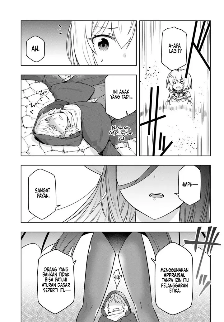 image-komik-desugemu-ni-makikomareta-yamamoto-san-kimama-ni-gemu-baransu-wo-hokai-saseru-chapter-2-28/30