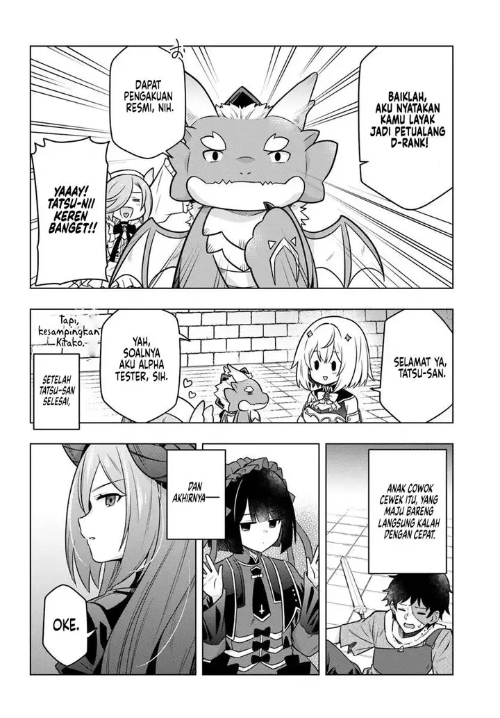 image-komik-desugemu-ni-makikomareta-yamamoto-san-kimama-ni-gemu-baransu-wo-hokai-saseru-chapter-3-14/32