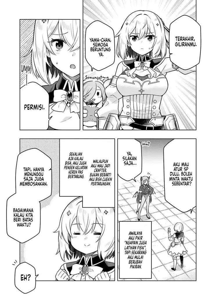 image-komik-desugemu-ni-makikomareta-yamamoto-san-kimama-ni-gemu-baransu-wo-hokai-saseru-chapter-3-15/32