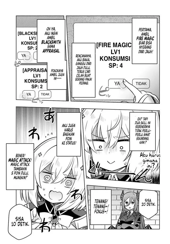 image-komik-desugemu-ni-makikomareta-yamamoto-san-kimama-ni-gemu-baransu-wo-hokai-saseru-chapter-3-17/32