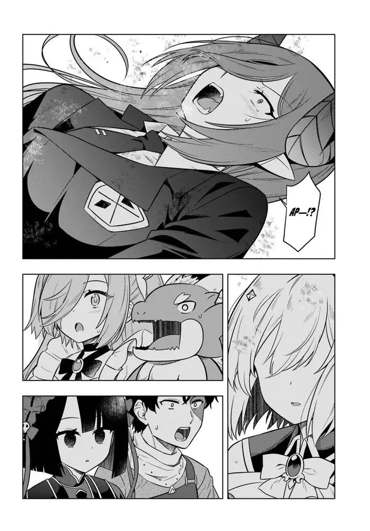 image-komik-desugemu-ni-makikomareta-yamamoto-san-kimama-ni-gemu-baransu-wo-hokai-saseru-chapter-3-23/32
