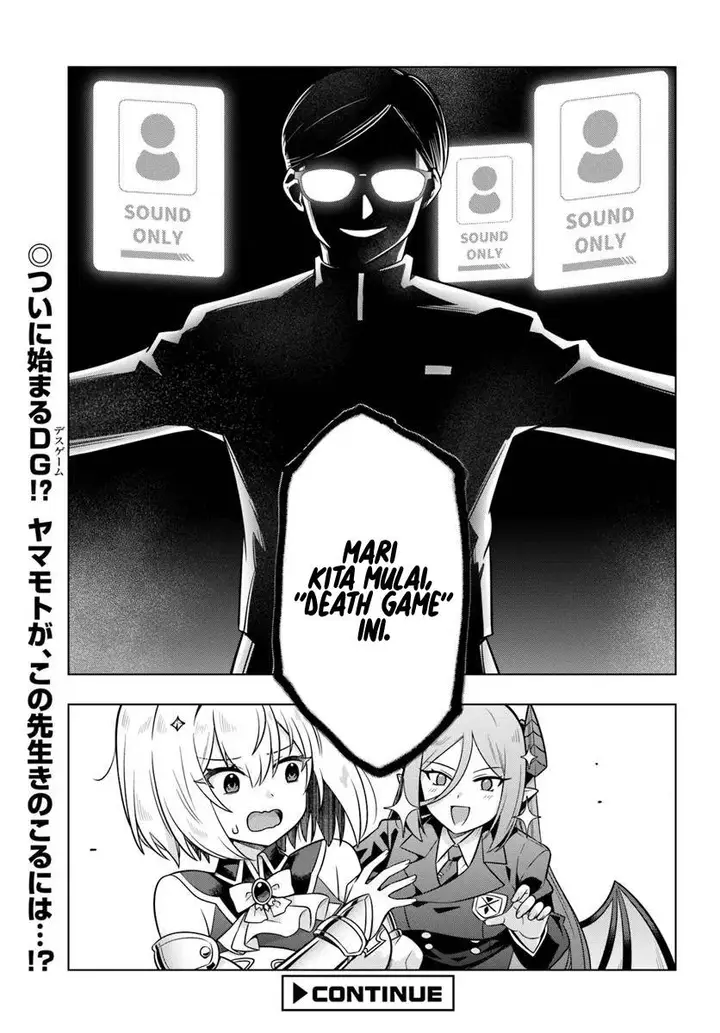 image-komik-desugemu-ni-makikomareta-yamamoto-san-kimama-ni-gemu-baransu-wo-hokai-saseru-chapter-3-31/32