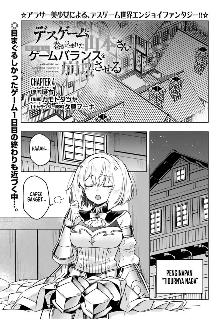 image-komik-desugemu-ni-makikomareta-yamamoto-san-kimama-ni-gemu-baransu-wo-hokai-saseru-chapter-4-1/28