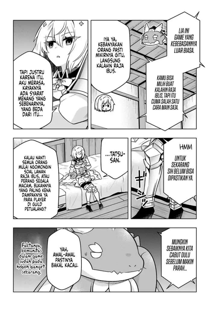 image-komik-desugemu-ni-makikomareta-yamamoto-san-kimama-ni-gemu-baransu-wo-hokai-saseru-chapter-4-19/28