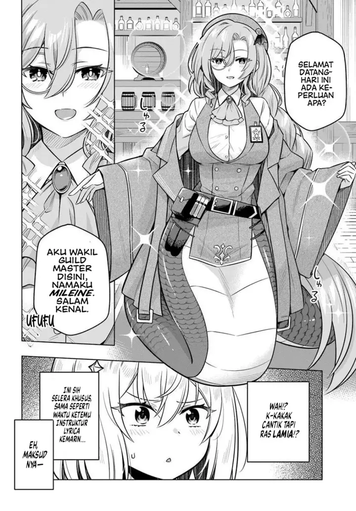 image-komik-desugemu-ni-makikomareta-yamamoto-san-kimama-ni-gemu-baransu-wo-hokai-saseru-chapter-5-4/29