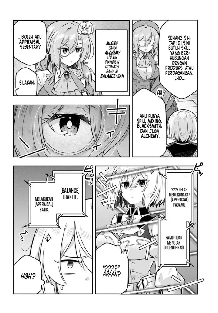 image-komik-desugemu-ni-makikomareta-yamamoto-san-kimama-ni-gemu-baransu-wo-hokai-saseru-chapter-5-6/29