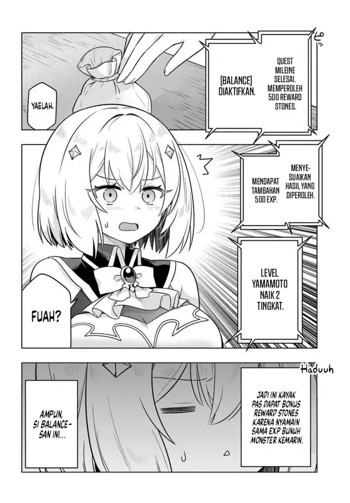 image-komik-desugemu-ni-makikomareta-yamamoto-san-kimama-ni-gemu-baransu-wo-hokai-saseru-chapter-5-16/29