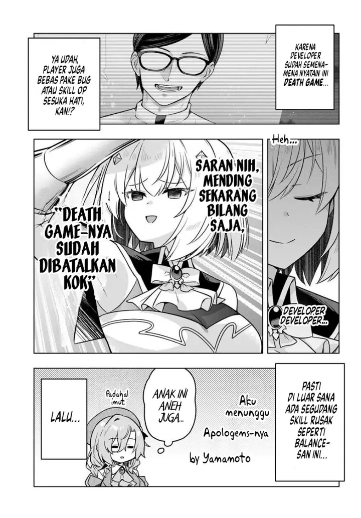 image-komik-desugemu-ni-makikomareta-yamamoto-san-kimama-ni-gemu-baransu-wo-hokai-saseru-chapter-5-19/29