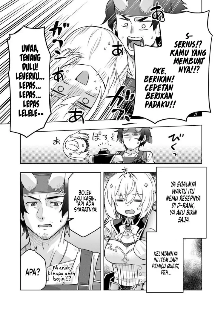 image-komik-desugemu-ni-makikomareta-yamamoto-san-kimama-ni-gemu-baransu-wo-hokai-saseru-chapter-5-25/29