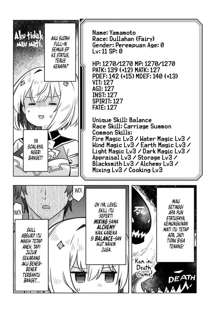 image-komik-desugemu-ni-makikomareta-yamamoto-san-kimama-ni-gemu-baransu-wo-hokai-saseru-chapter-6.1-4/14