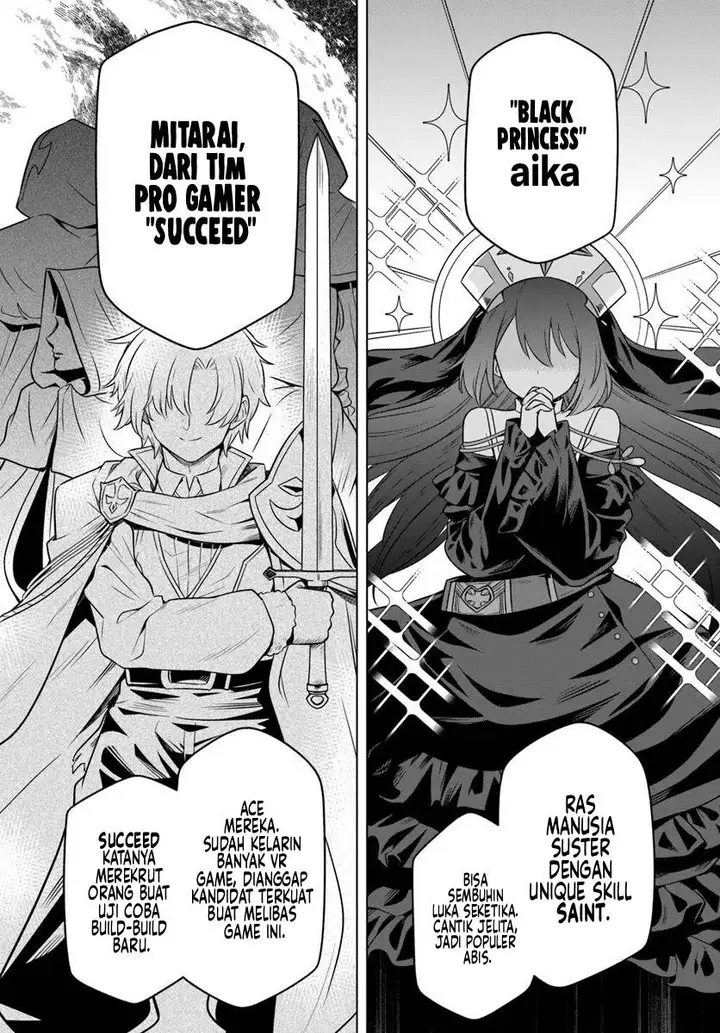 image-komik-desugemu-ni-makikomareta-yamamoto-san-kimama-ni-gemu-baransu-wo-hokai-saseru-chapter-6.1-9/14