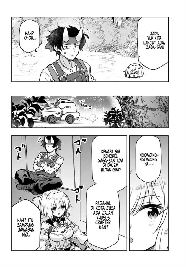 image-komik-desugemu-ni-makikomareta-yamamoto-san-kimama-ni-gemu-baransu-wo-hokai-saseru-chapter-6.2-5/16