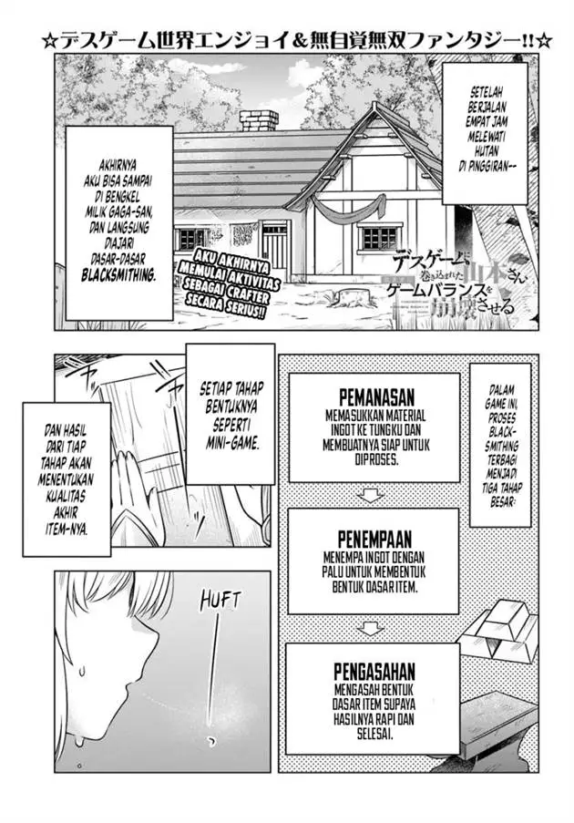 image-komik-desugemu-ni-makikomareta-yamamoto-san-kimama-ni-gemu-baransu-wo-hokai-saseru-chapter-7-1/27