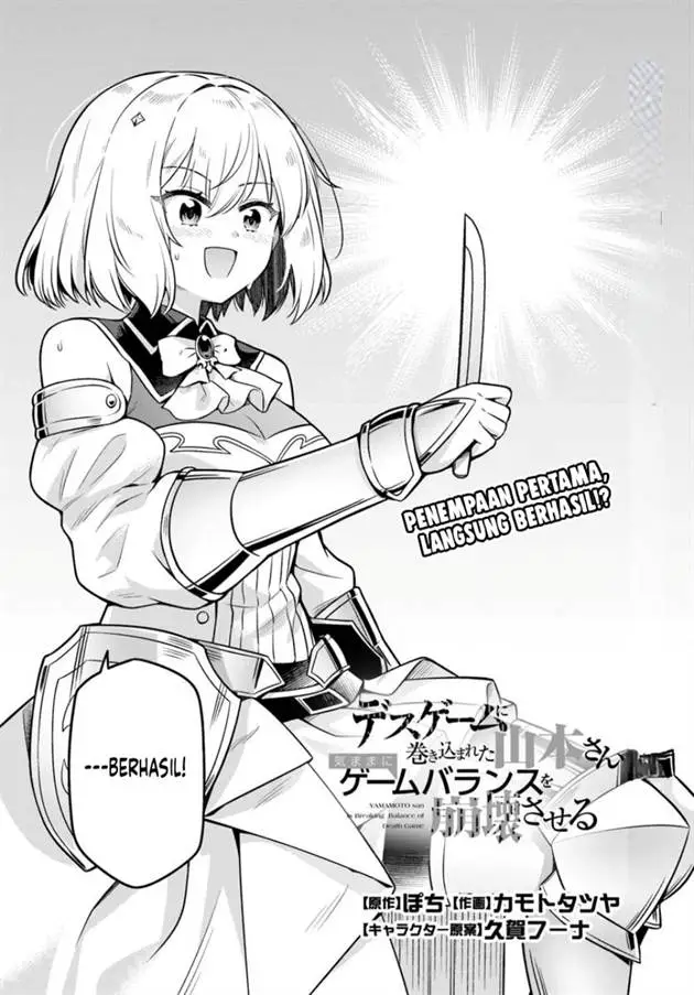 image-komik-desugemu-ni-makikomareta-yamamoto-san-kimama-ni-gemu-baransu-wo-hokai-saseru-chapter-7-2/27
