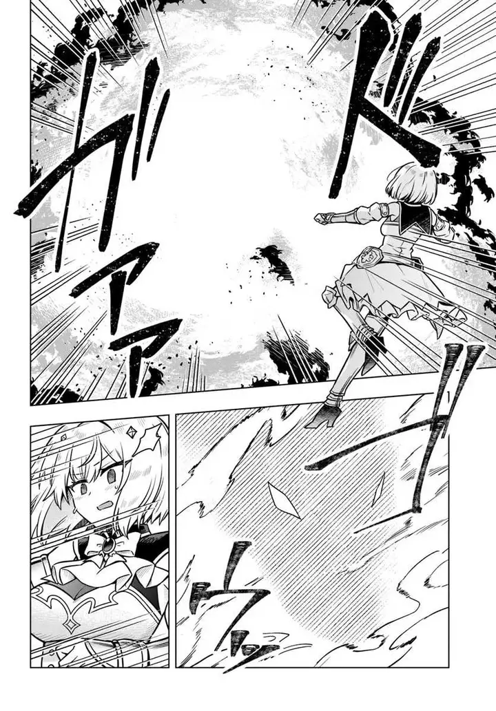 image-komik-desugemu-ni-makikomareta-yamamoto-san-kimama-ni-gemu-baransu-wo-hokai-saseru-chapter-8-12/26
