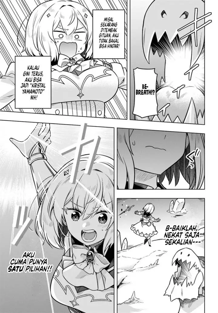 image-komik-desugemu-ni-makikomareta-yamamoto-san-kimama-ni-gemu-baransu-wo-hokai-saseru-chapter-9-17/28
