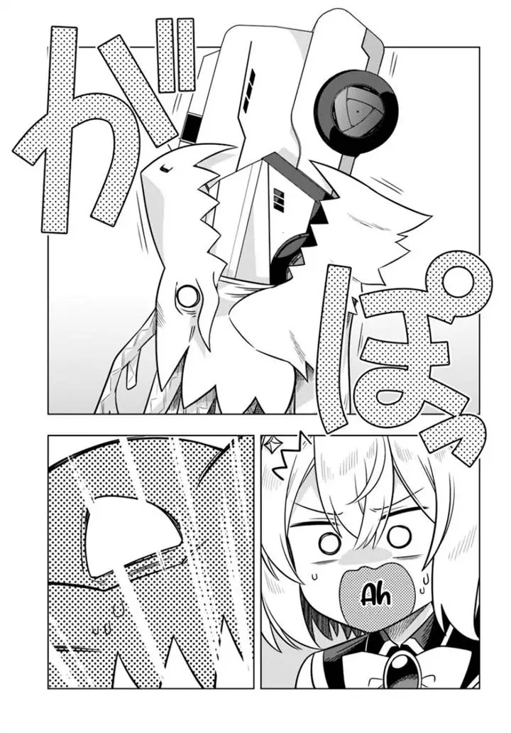 image-komik-desugemu-ni-makikomareta-yamamoto-san-kimama-ni-gemu-baransu-wo-hokai-saseru-chapter-9-20/28