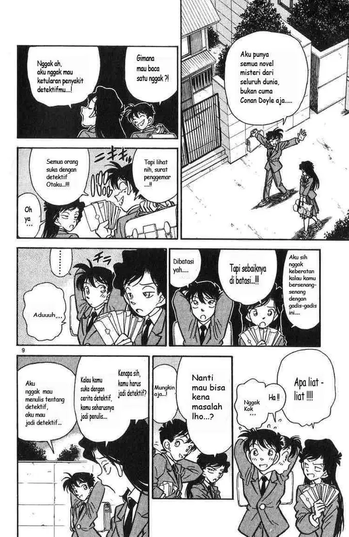 image-komik-detective-conan-chapter-001-9/35