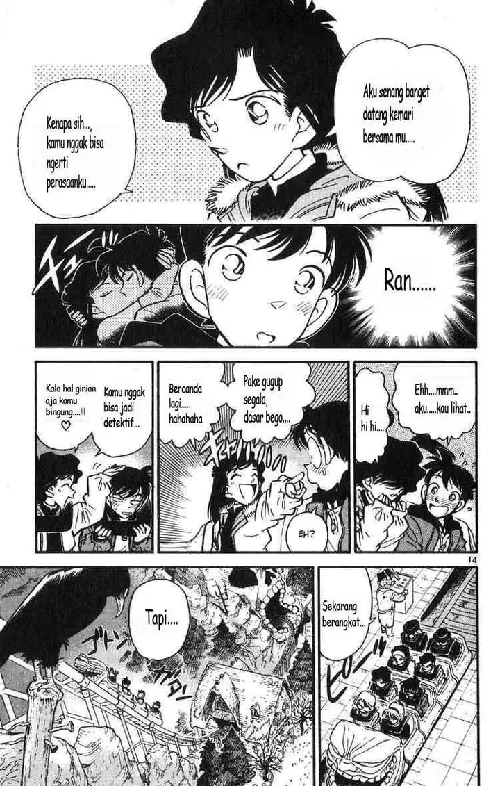 image-komik-detective-conan-chapter-001-14/35