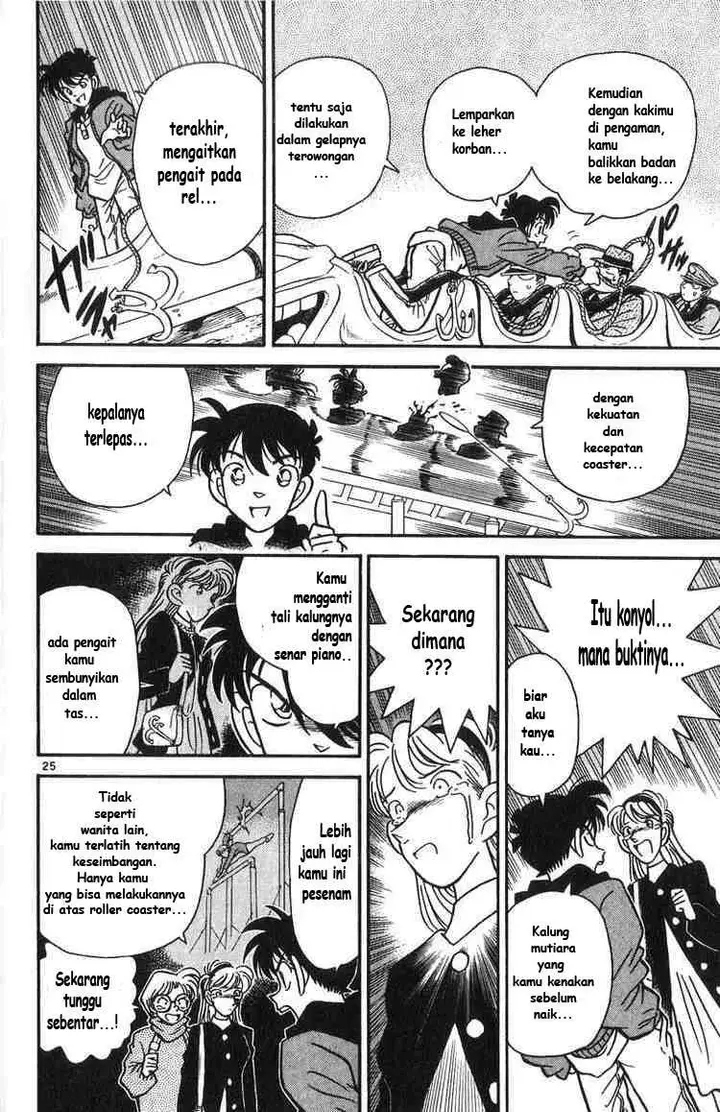 image-komik-detective-conan-chapter-001-25/35