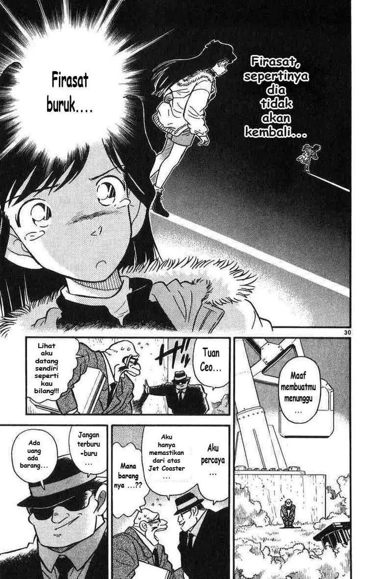 image-komik-detective-conan-chapter-001-29/35