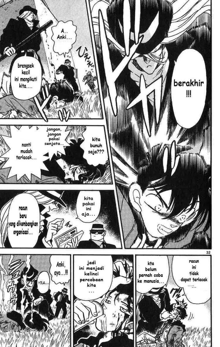 image-komik-detective-conan-chapter-001-31/35