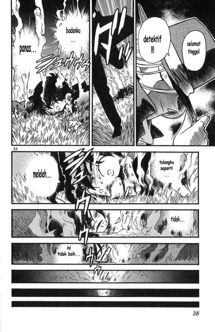 image-komik-detective-conan-chapter-001-32/35