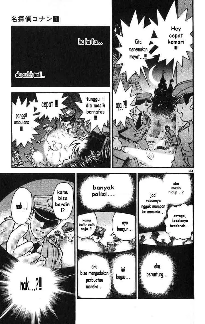image-komik-detective-conan-chapter-001-33/35