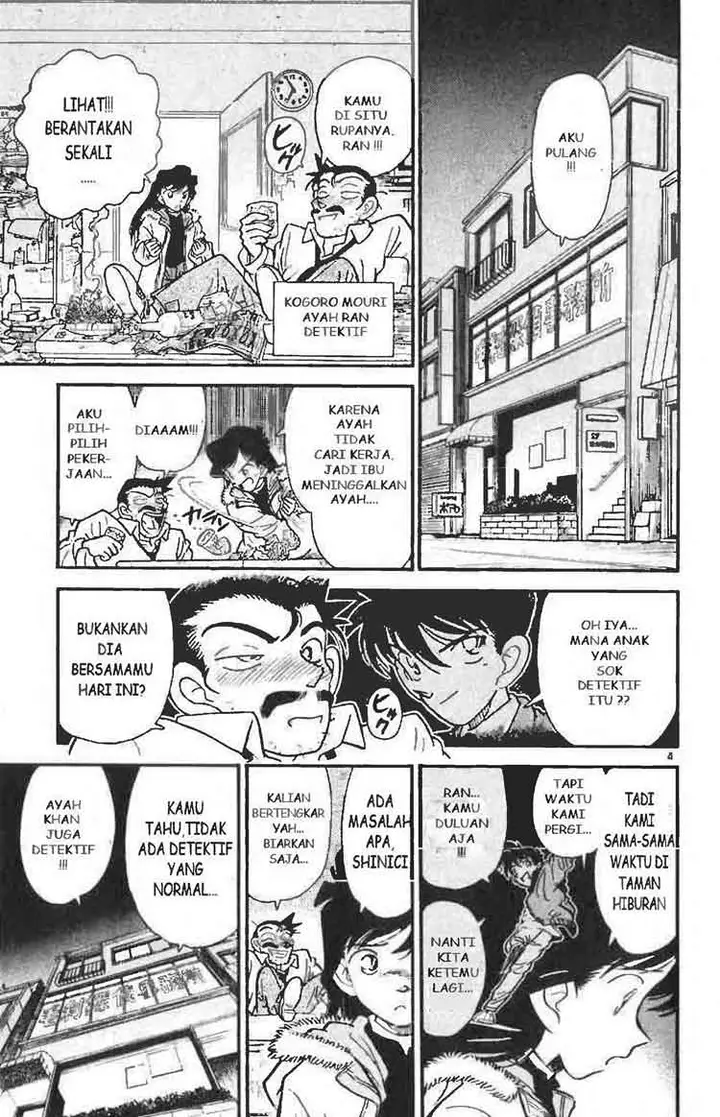 image-komik-detective-conan-chapter-002-3/27