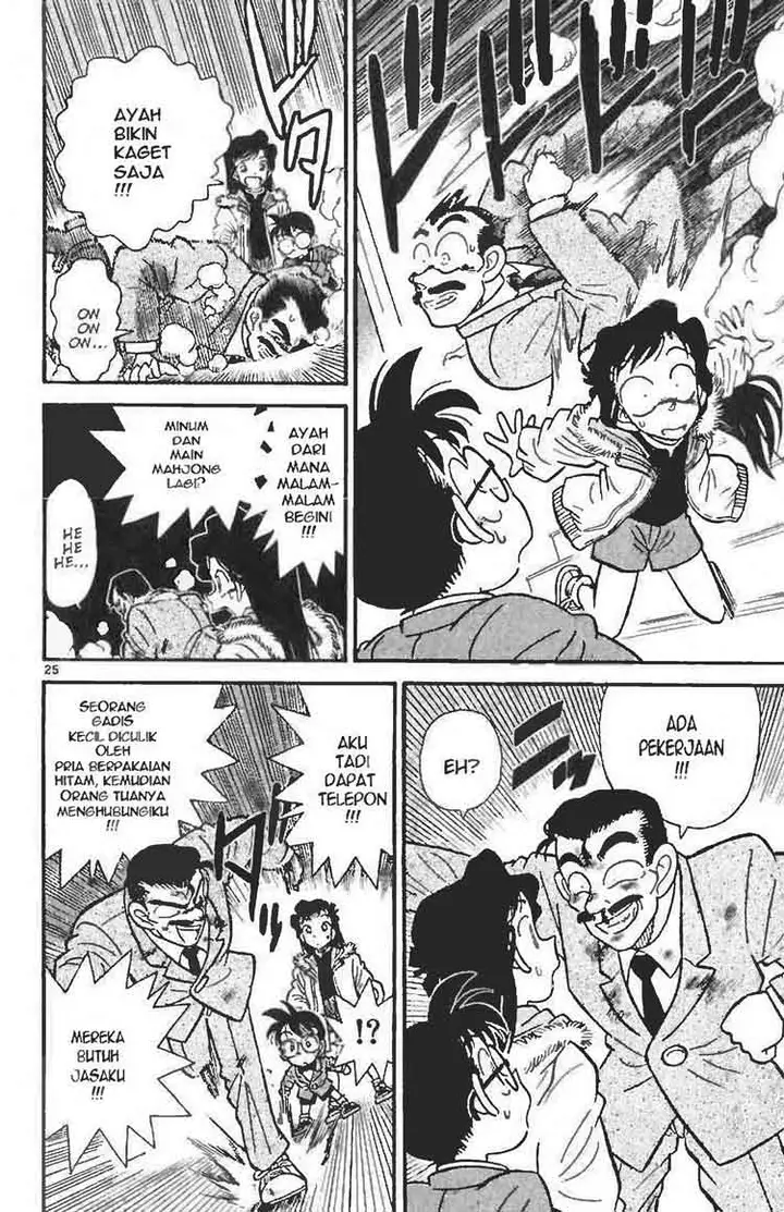 image-komik-detective-conan-chapter-002-24/27