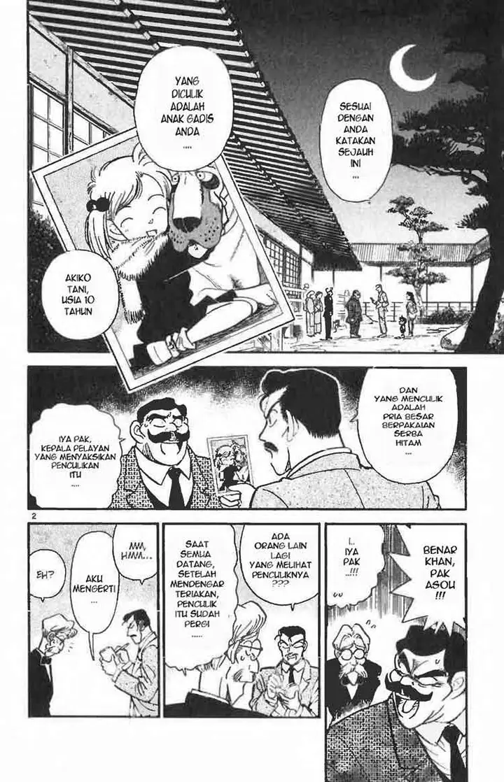 image-komik-detective-conan-chapter-003-1/16