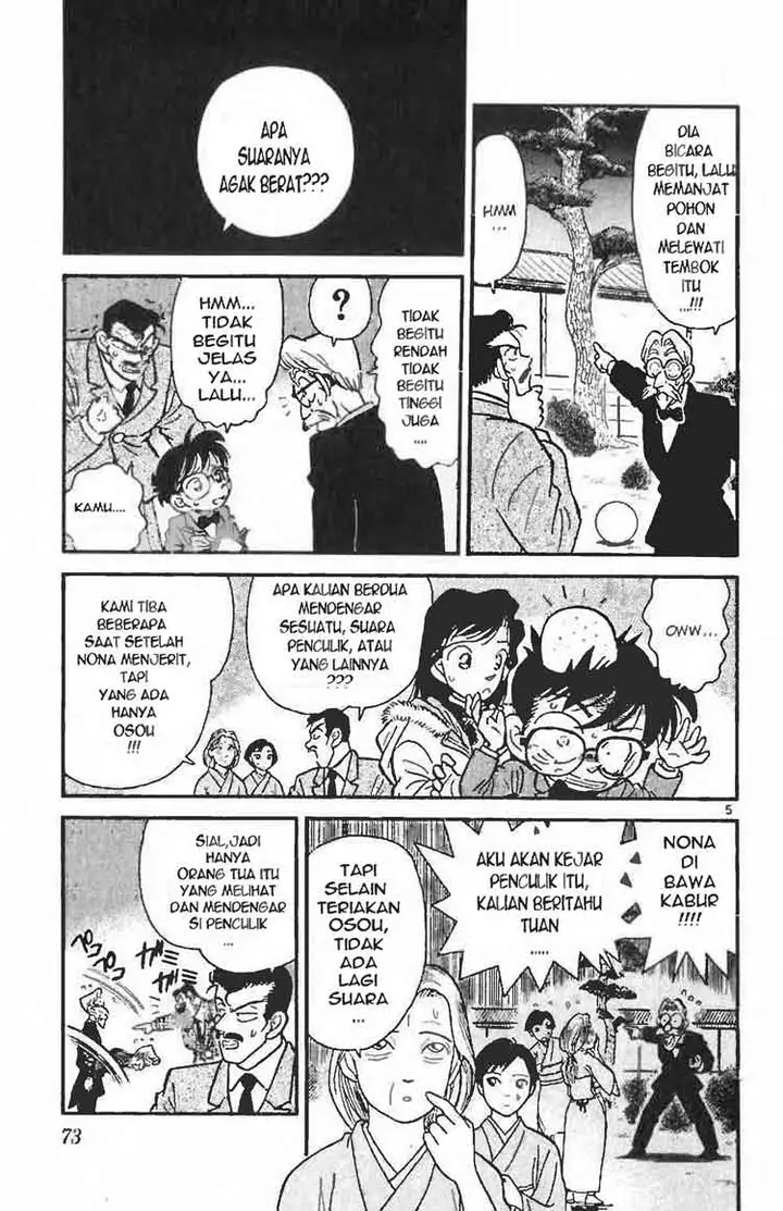 image-komik-detective-conan-chapter-003-4/16